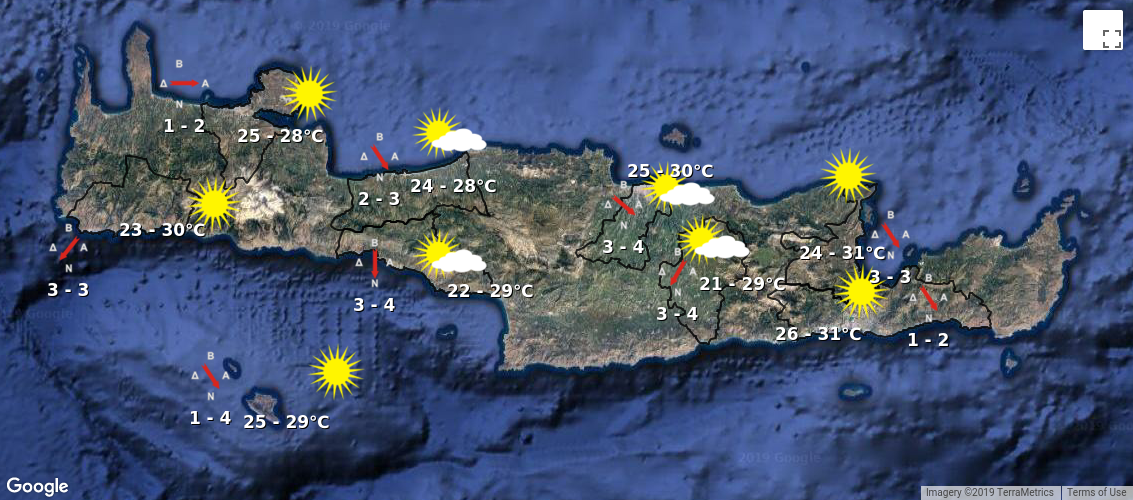 Ο καιρός στην Κρήτη σήμερα
