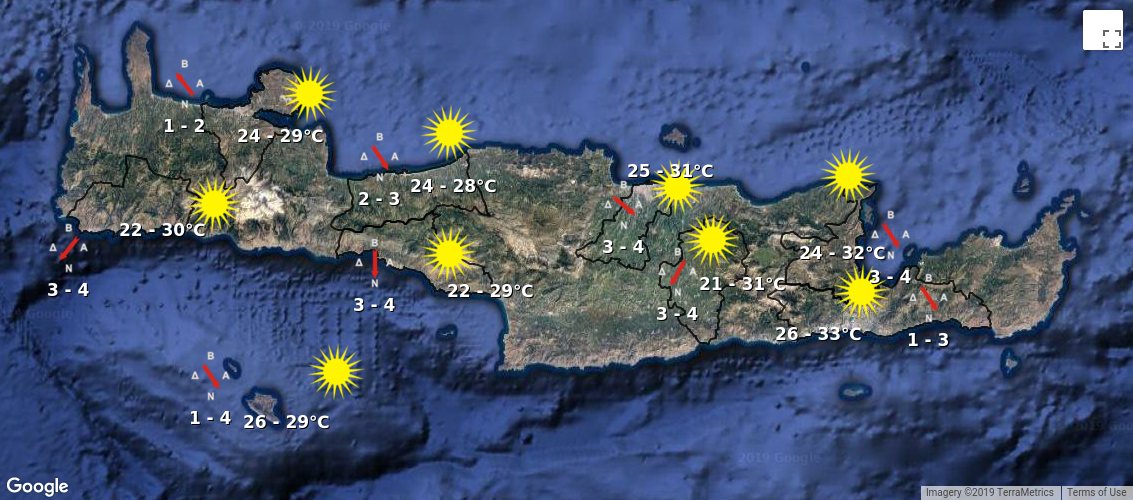 Ο καιρός στην Κρήτη αύριο